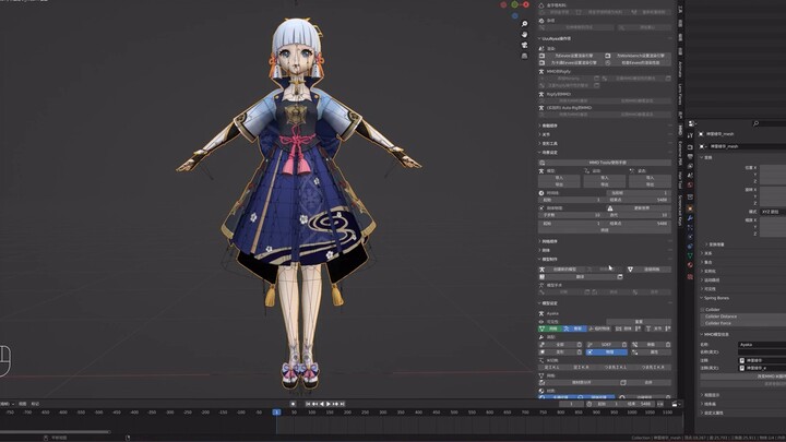 Using Blender cloth simulation to create MMD clothing physics: cloth-driven skeleton, cloth-driven m