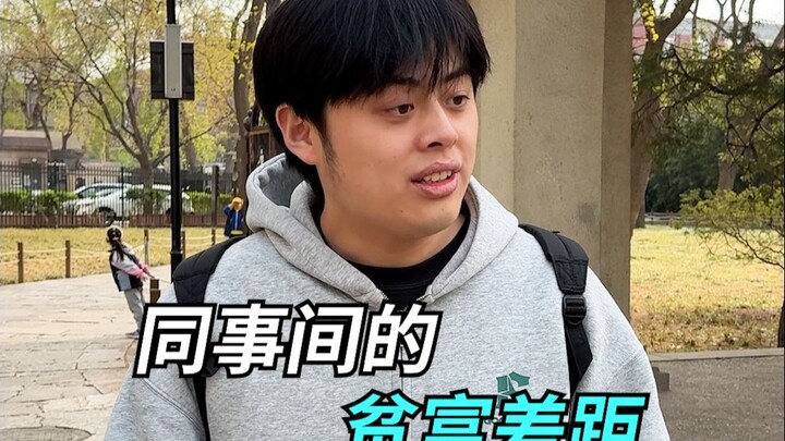 Oxen and horses belong in the fields, but now on business trips, tears just pour down.