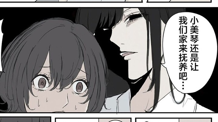 If you continue to be so careless, let's raise little Mikoto in our home!