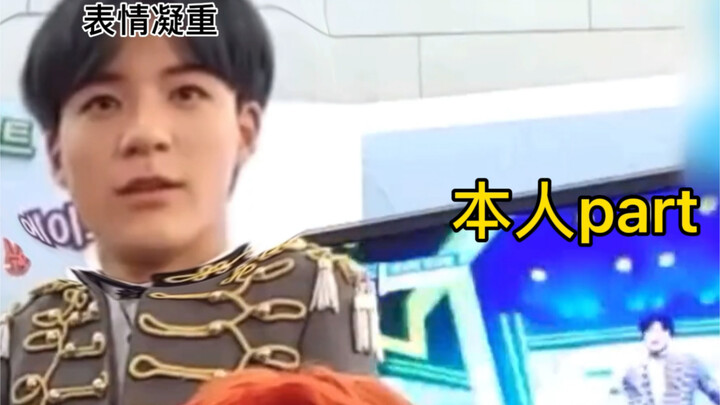 【หลี่ตี้หนู/เจโน่】เมื่อเช็กพาร์ตของตัวเอง หมูน้อยก็จะเปลี่ยนเป็นสีหน้าจริงจังทันที