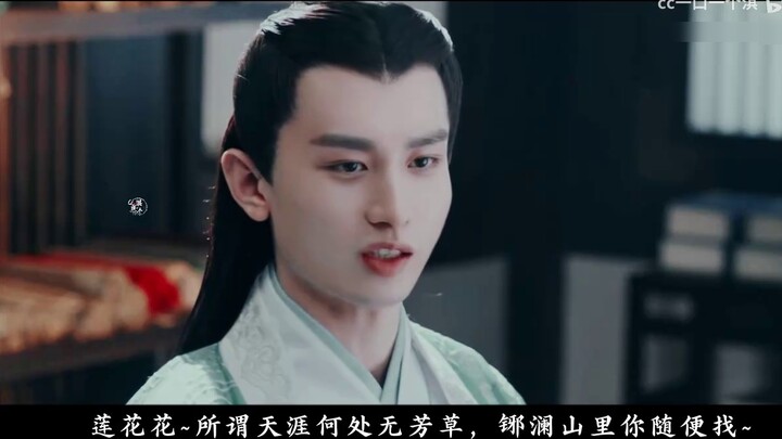 【تشنغ يي شويشيان】【يوان هوا】【عيد ميلاد-شيوي شيوي】الحلقة الأولى من "بعد قتل زوجته، دخل الإله الملك في 