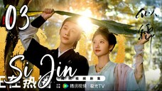 Si Jin (2025) – Eps. 03 [Sub Indo]
