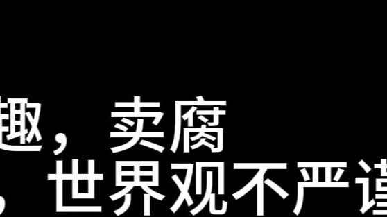 Let's see which of my predictions about Kamen Rider Gabu came true last year