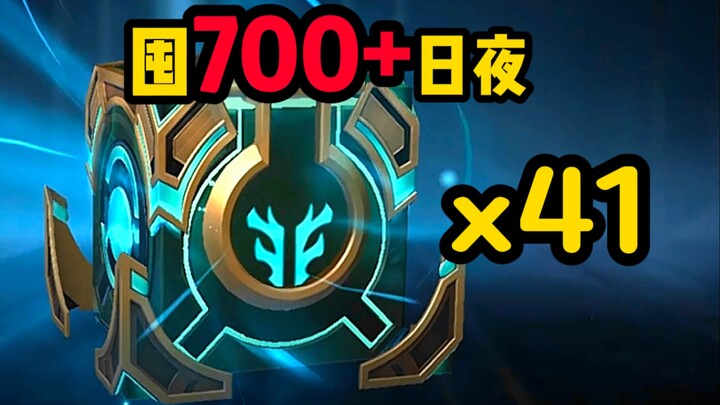 ลีกออฟเลเจ็นดส์ เวอร์ชันมือถือ!! เหงื่อท่วมตัวเลยใช่ไหม!!!