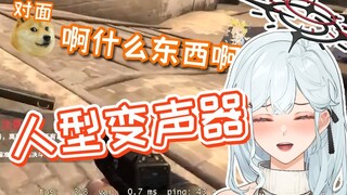 打gogo 竟被认为是男生