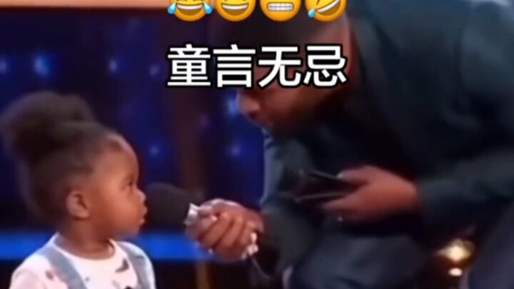 Serious face: no one ❗️❗️ Laugh every time you watch it #CuteKidsFunnyMoments #SoCute #     The impa