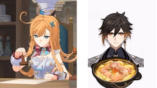 【原神】爱可菲点评角色特色料理