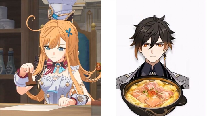 【原神】爱可菲点评角色特色料理