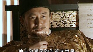 李世民跪在李渊墓前痛哭忏悔，尉迟敬德请命给李世民当门神