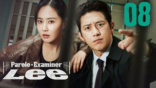 🇰🇷EP8 | Parole Examiner Lee (2024) [EngSub]