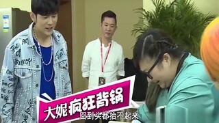 Châu Kiệt Luân đã sống với trợ lý Dani 20 năm. Dani nói một cách cương quyết: "Muốn mua gì thì tự đi