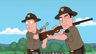 一些没品笑话合集③⑦【恶搞之家】