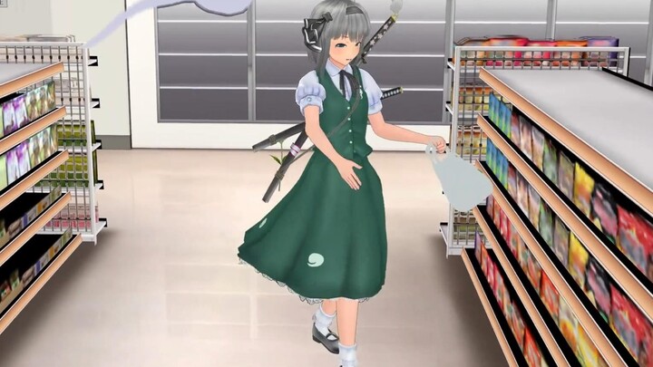 [Touhou MMD] Scarlet Devil Mansion Supermarket was sold at zero yuan by various forces