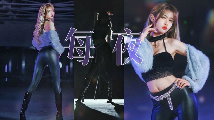 Every late night, listen to music and watch me feel the perfect beat [EXID - Every Night]
