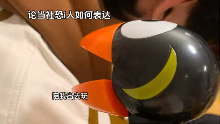 Here Comes Another Mouthpiece!