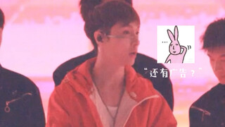 حول قيام محطة التلفزيون بإدراج إعلانات الرعاة بشكل متكرر قبل بدء تشانغ يي شينغ