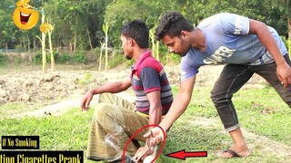 ตัดบุหรี่ของคนเล่นตลก หยุดสูบบุหรี่ !! Prank 2021 (ตอนที่ 8) โดย Mr Masti Tv