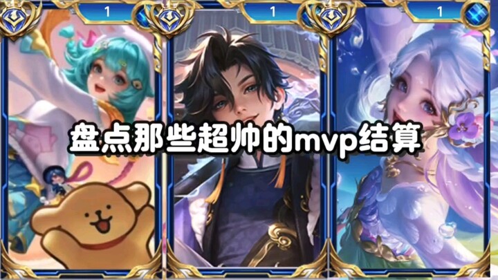 A Roundup of All the MVP Settles