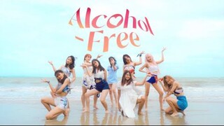【TWICE】Alcohol-Free Thai girl dances beautifully on the beach by minizize