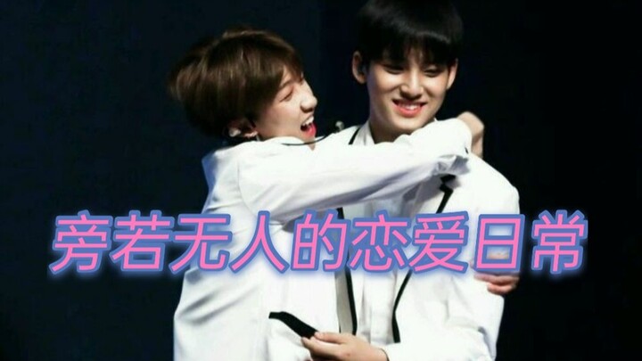 [Gui Ba] A Romantic Everyday Life of Recklessly Snatching Every Moment Together