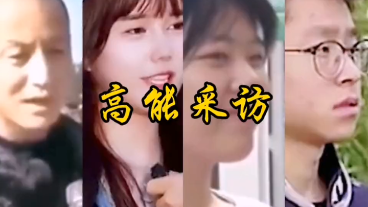 Một người dám hỏi, một người dám trả lời: Phỏng vấn cực đỉnh!