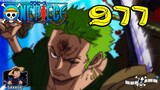 One Piece Chapter 977 Review & Discussion (Spoilers!)