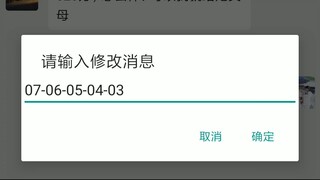 怎么查询老婆和别人的微信聊天记录+微信客服：5960 0098-同步监控聊天记录