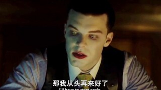 披着脸皮的小丑，伪装的恶魔杰罗麦诞生