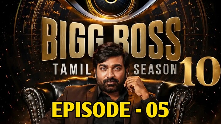 Bigg Boss S10 | EP - 05 | 11/09/2026