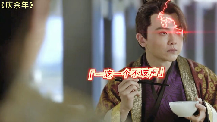 Hai bao gạo đó làm tôi cười chết mất.