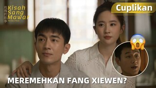 The Tale of Rose | Cuplikan EP17 Gak Perlu Membandingkan Pacarku Dengan Orang Lain | WeTV【INDO SUB】