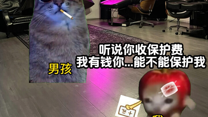 هاي تون خه تشينغ (لا شيء) يا ليت هذا الطريق ليس له نهاية