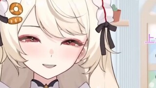 The anchor's former name is so arrogant