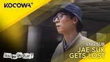 Jae Suk Gets Lost | How Do You Play EP230 | KOCOWA+