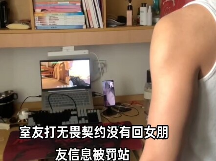 ขำตายเลย