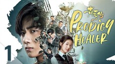 Prodigy Healer [2019] Sub Indo. Ep 35