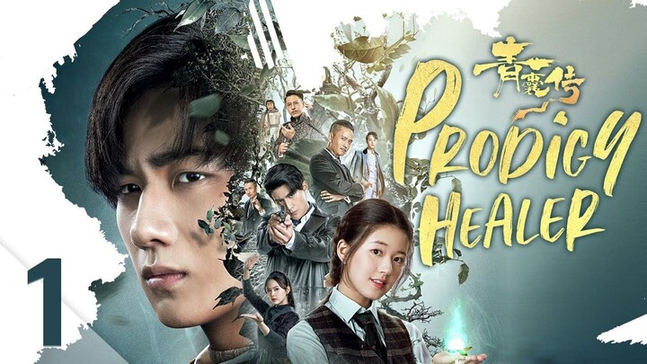 Prodigy Healer [2019] Sub Indo. Ep 36 END