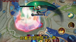 เตี่ยนเว่ยกำลังทำอะไรอยู่นะ? เขากำลังขโมยคริสตัลอยู่ แล้วเขาจะขโมยได้ไหมนะ! เขาขโมยสำเร็จแล้ว!