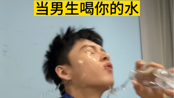 เมื่อดื่มน้ำ อย่าลืมผู้ที่ให้น้ำเรา