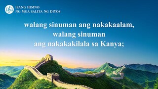 ANG PAG-KILOS NG GAWAIN NG DIOS SA SANSINUKOB