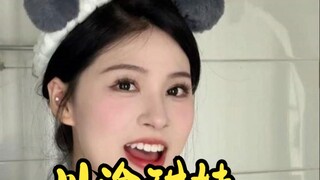 Daji is definitely a sweet girl from Sichuan and Chongqing!