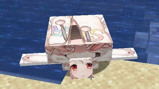 【Shirakami Haruka】Seal Breeding Farm