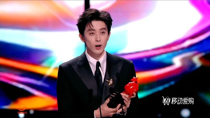 Ao Ruipeng, iQiyi Screaming Night 20251206