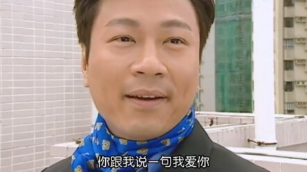 Ini jelas salah satu trauma masa kecil yang takkan pernah terlupakan #dramaHongKongTVB#misteri#GuoJi