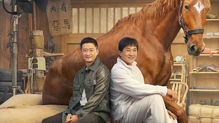 Jackie Chan and Wu Jing Pay Tribute to Dragon Tiger Martial Arts Stuntmen! New Trailer for Comedy Ac