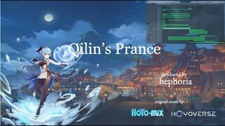 qilin's prance (ganyu's theme) cover!!