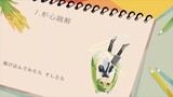 ボーカロイドボサノバメドレー(Vocaloid Bossa Nova Medley) kahimi ft. 御宅キーre-alive- (UTAUカバー (Cover)) +VB