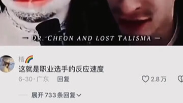 It turns out that when people are shocked, they start babbling incoherently.