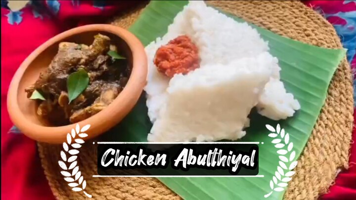 sri lankan chicken abulthiyal