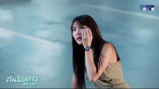 ความสำเร็จของแกวมันต้องเป็นจำนวนเงินเท่านั้น